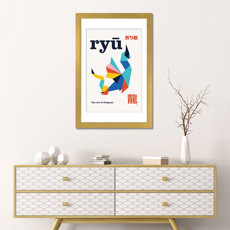 Ryu Origami, affiche géométrique, reproduction d'art murale, papier d'art encadré, H 24 po x l 16 po, Doré