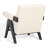Parkerfield Upholstered Armchair-222659859