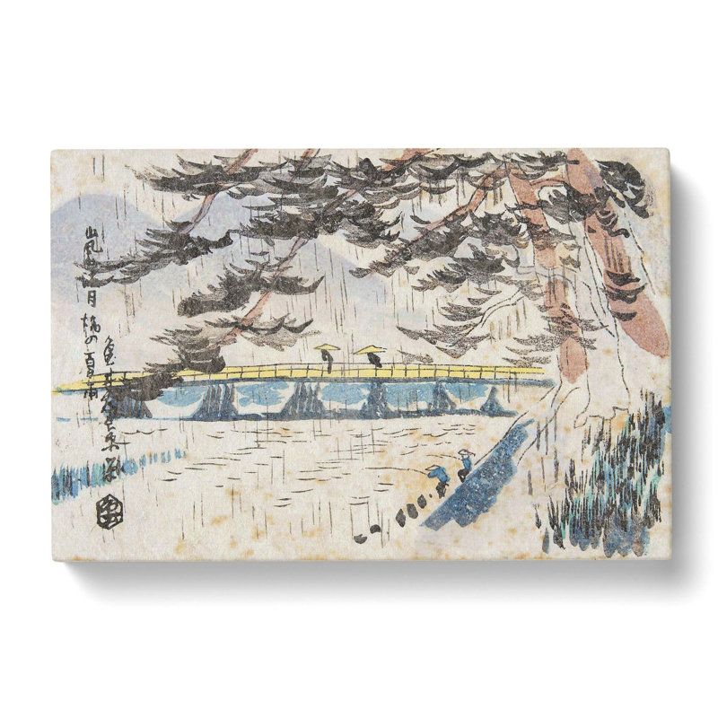Bridge In The Rain by Yoshida Hanbei - Wrapped Canvas Painting, 40cm H x 60cm W x 3cm D