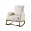 Chaise à bascule-865745892