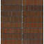Newtro 12 x 12 Ceramic Decorative Accent Tile-81933397