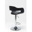 Bar Stool Costa Black