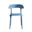 Un ensemble de 4 chaises empilées-1445496254