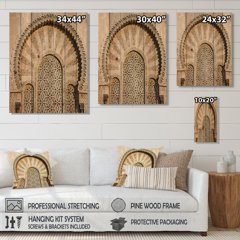 Impression de porte de mosquée marocaine sur bois naturel, H 40 po x l 30 po x P 1,5 po