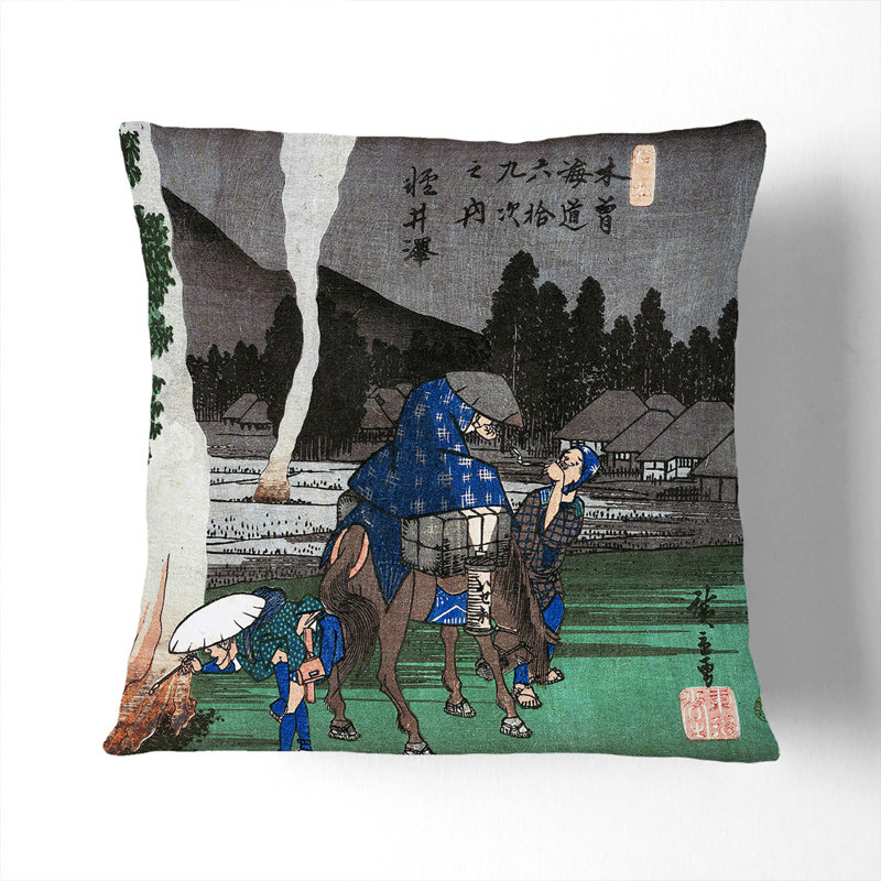 Square Throw Cushion, 40cm H x 40cm W x 15cm D