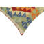 Housse et insert de coussin carré 100% laine