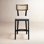 Tarrington Cane Stool