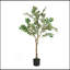 Ficus artificiel 51 po avec pot