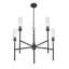 Lustre 5 lumières noir mat Granton-123222898