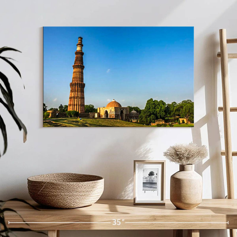 Tour Qutub Minar, H 16 po x l 24 po