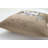 Jute / Sisal Throw Pillow