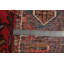 Tapis traditionnel géométrique rétro 8 x 11