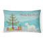  Coussin intérieur / extérieur-1483800033