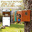 Smart Squirrel House With Camera Solar Powered, 1080p Hd Wooden Squirrel Box For Outside Nesting, App Control, Night Vision, Cloud & Sd Storage, Outdoor Squirrel Nesting Box For Chipmunks