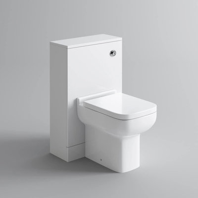 iBathUK Avon/Trent 500mm WC Unit