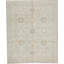 Hand Woven Wool Oriental Area Rug