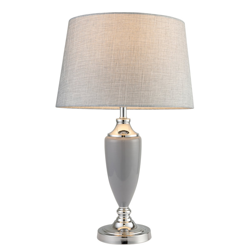 Gaddy Metal Table Lamp