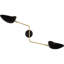 Racer 2 - Light Swing Arm