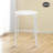 10 Pack Stacking Backless Stools Set with Metal Frame-88365142