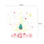 Glow Stars Non-Wall Damaging Wall Decal