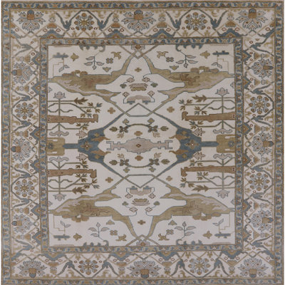 Tapis oriental brun / beige / bleu Arpun