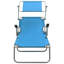 Méridienne simple 28,6 po Ather-169607126