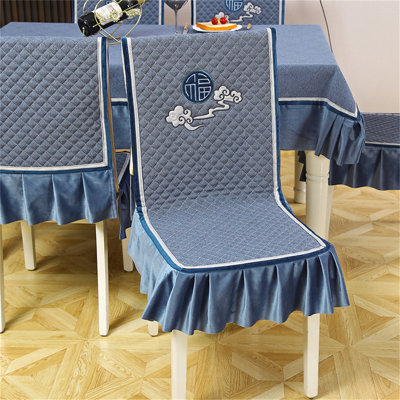Polyester Box Cushion Dining Chair Slipcover