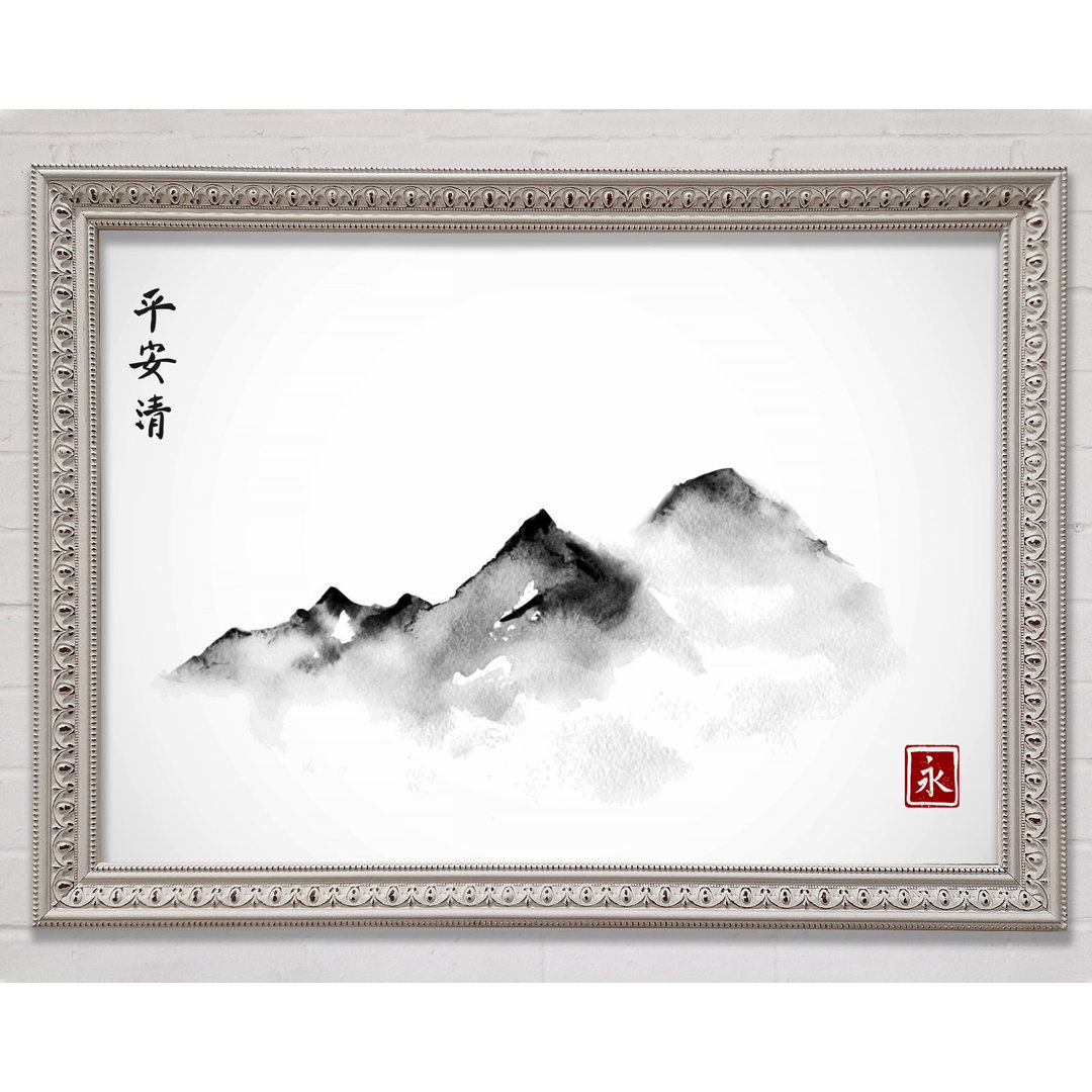 Chinese Mountain Tops 4 - Einzelne Bilderrahmen Kunstdrucke