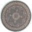 Wool Oriental Area Rug