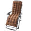 Coussin de siège/dossier extérieur doux-865636494-900889370