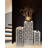 Van Reipen Mirrored Glass Top Nesting Tables