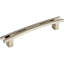 Flared 5" Center to Center Bar pull-238771045