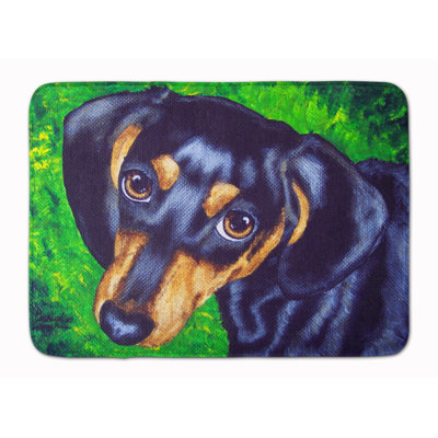Hilel Memory Foam Non-Slip Bath Rug