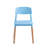 17.72'' H Beech Stacking Side Chair-1462071884