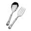 Old Master 2 Piece Serving Set