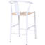 Tabouret Beck Wakita-397767238