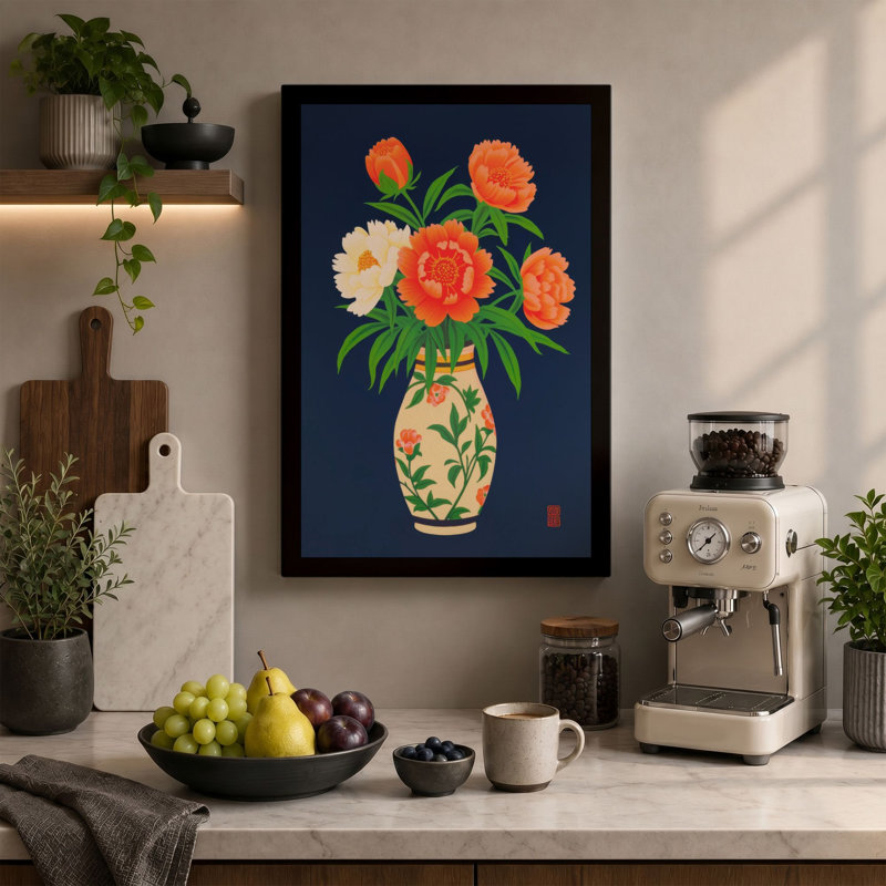 Flowers in Ceramic Vase Botanical 1 Piece Wrapped Canvas Wall Art, 36x24 - 91.4 x 61.0 cm, Taupe Border