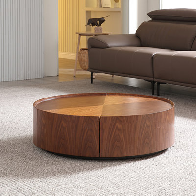 Italian Minimalist Walnut Wood Coffee Table