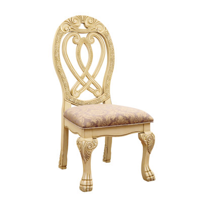 Beau 16'' H Fabric Upholstered Side Chair
