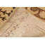 Vintage One-of-a-Kind Rectangle 4'7" X 8'3" Hand Knotted Area Rug