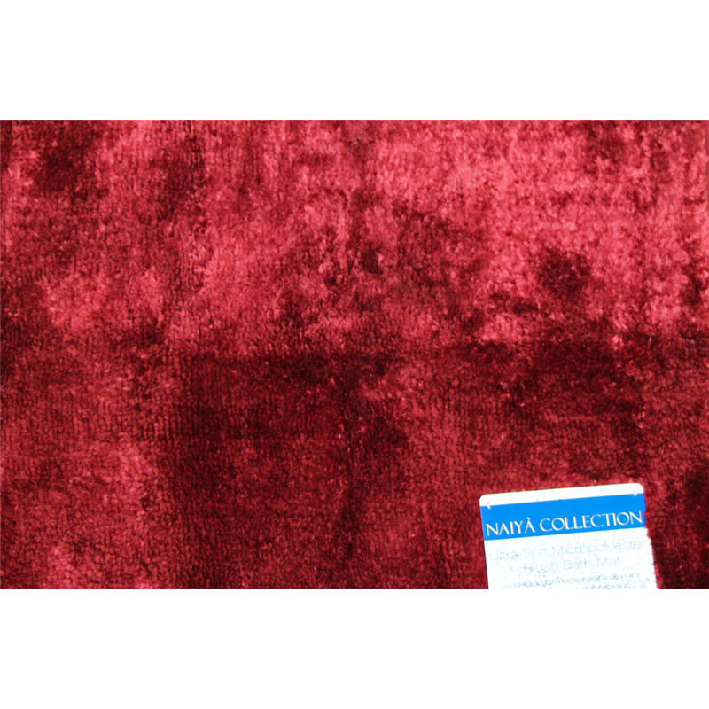 Hiltonia Polypropylene Non-Slip Bath Rug, 54" L x 20" W, Beige