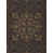 Charcoal/Gold selected