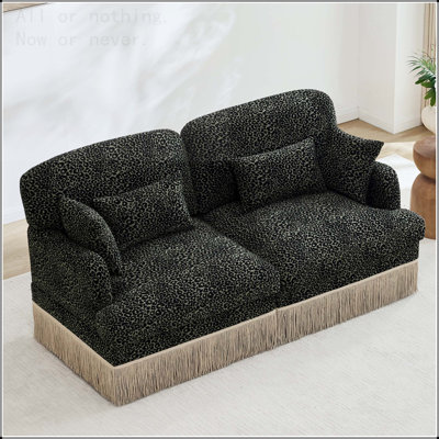 Canapé modulaire en chenille à imprimé léopard