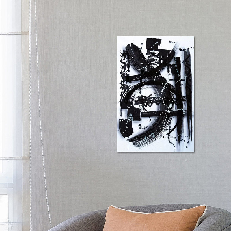 Interwoven by Fred Odle - Wrapped Canvas Painting, 66.04 cm H x 45.72 cm W x 1.91 cm D