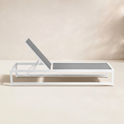 Bupleurum Matterson 79" Long Reclining Single Chaise