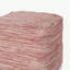 Pouf carré Enigma