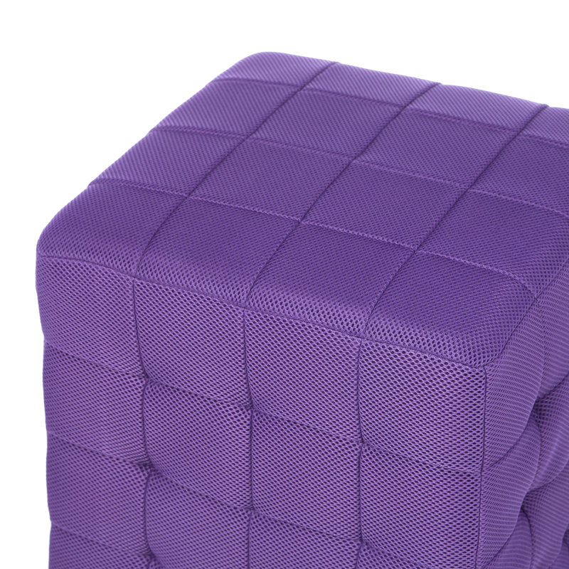 Repose-pieds en forme de cube Desjardins, Mauve