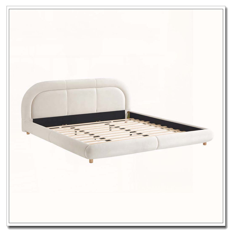 Lit plateforme tapissier à profil bas Modern, Beige