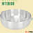 Chef Pro Aluminum Soup Pot-50243272