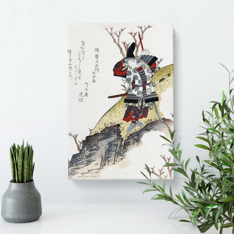 Warrior by Yashima Gakutei - Wrapped Canvas, 50cm H x 35cm W x 3cm D